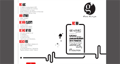 Desktop Screenshot of guru-designs.com
